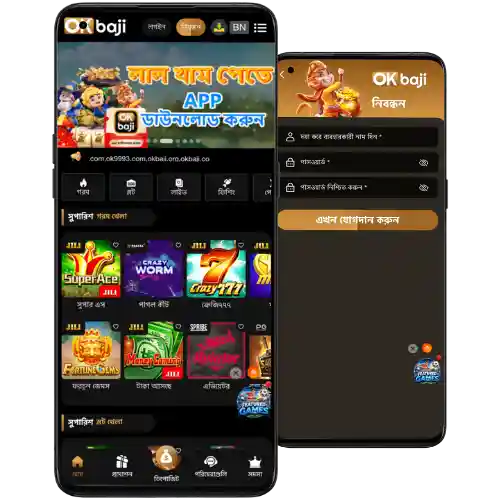 OKBAJI casino download app file setup for Android and iOS smartphones